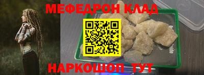 ГАЛЛЮЦИНОГЕННЫЕ ГРИБЫ Заводоуковск
