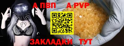 МДПВ Заволжье