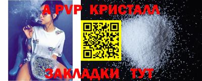 ГАЛЛЮЦИНОГЕННЫЕ ГРИБЫ Заводоуковск