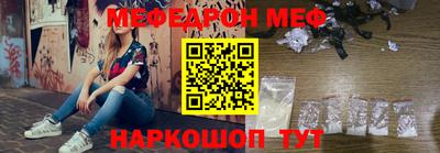 ГАЛЛЮЦИНОГЕННЫЕ ГРИБЫ Заводоуковск