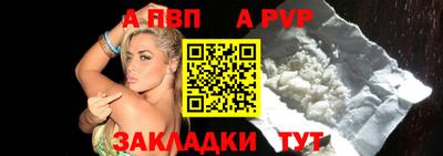 МДПВ Заволжье