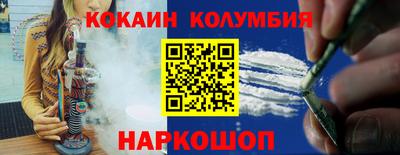 МДПВ Заволжье