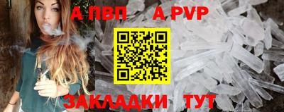 кокаин перу Жуковский