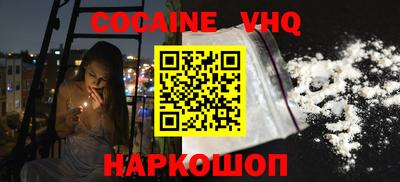 МДПВ Заволжье