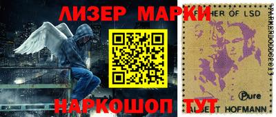 МДПВ Заволжье