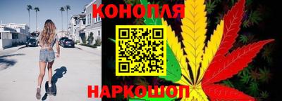 ГАЛЛЮЦИНОГЕННЫЕ ГРИБЫ Заводоуковск