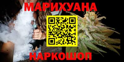 ГАЛЛЮЦИНОГЕННЫЕ ГРИБЫ Заводоуковск
