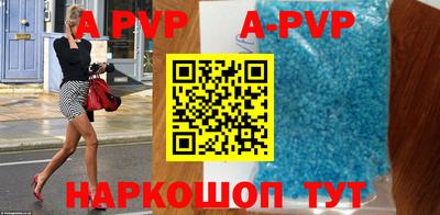 МДПВ Заволжье