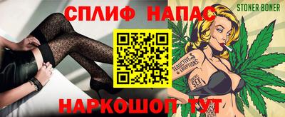 МДПВ Заволжье