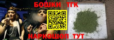 ГАЛЛЮЦИНОГЕННЫЕ ГРИБЫ Заводоуковск