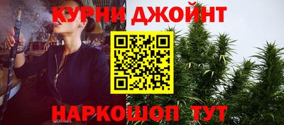 ГАЛЛЮЦИНОГЕННЫЕ ГРИБЫ Заводоуковск
