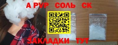 МДПВ Заволжье