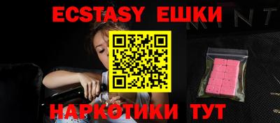 МДПВ Заволжье