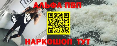 МДПВ Заволжье