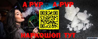 МДПВ Заволжье