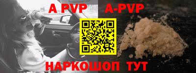 МДПВ Заволжье