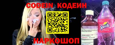 кокаин перу Жуковский