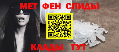 ГАЛЛЮЦИНОГЕННЫЕ ГРИБЫ Заводоуковск