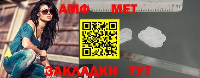 кокаин перу Жуковский