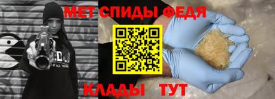 ГАЛЛЮЦИНОГЕННЫЕ ГРИБЫ Заводоуковск