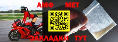 МДПВ Заволжье