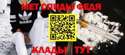 ГАЛЛЮЦИНОГЕННЫЕ ГРИБЫ Заводоуковск