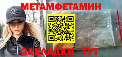 МДПВ Заволжье