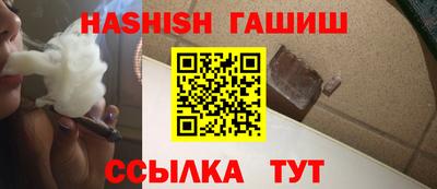 кокаин перу Жуковский