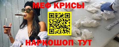 МДПВ Заволжье