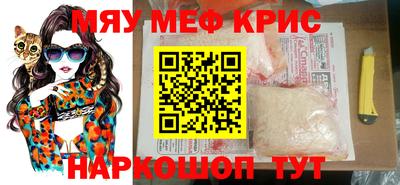 ГАЛЛЮЦИНОГЕННЫЕ ГРИБЫ Заводоуковск