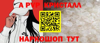 МДПВ Заволжье